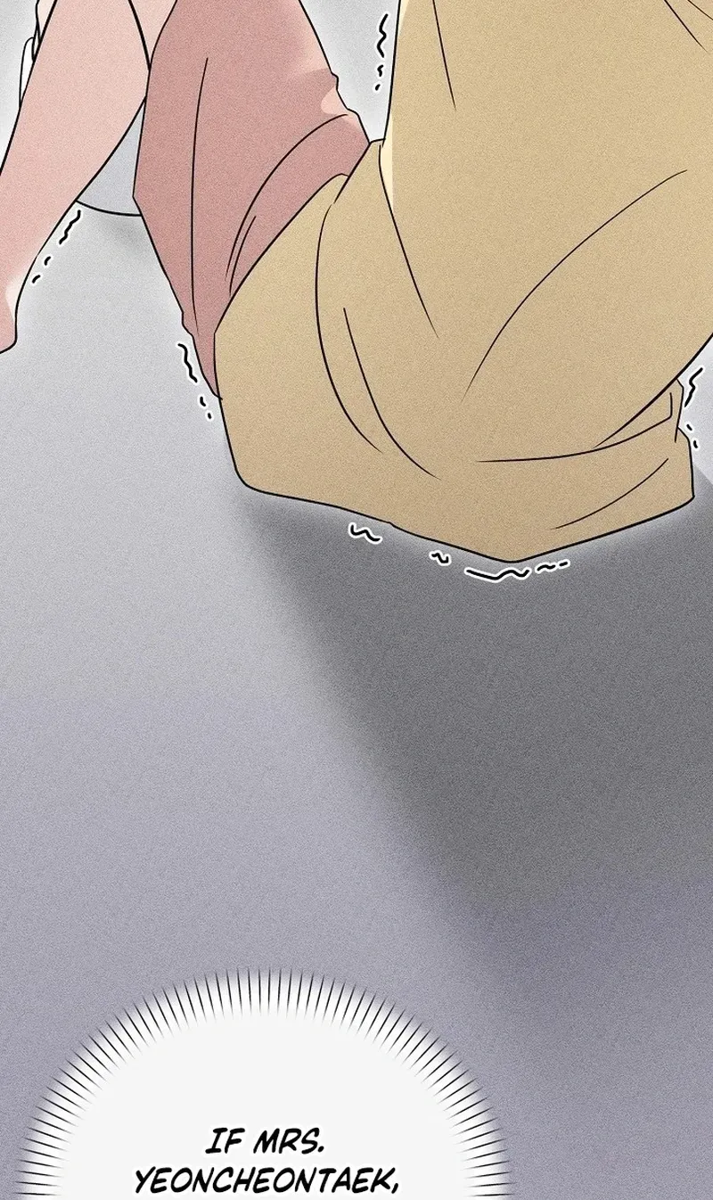 Ruthless Temptation Chapter 8 page 67 - 