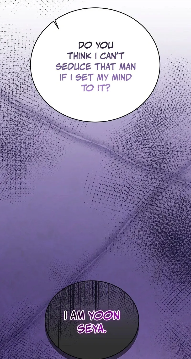 Ruthless Temptation Chapter 8 page 75 - 