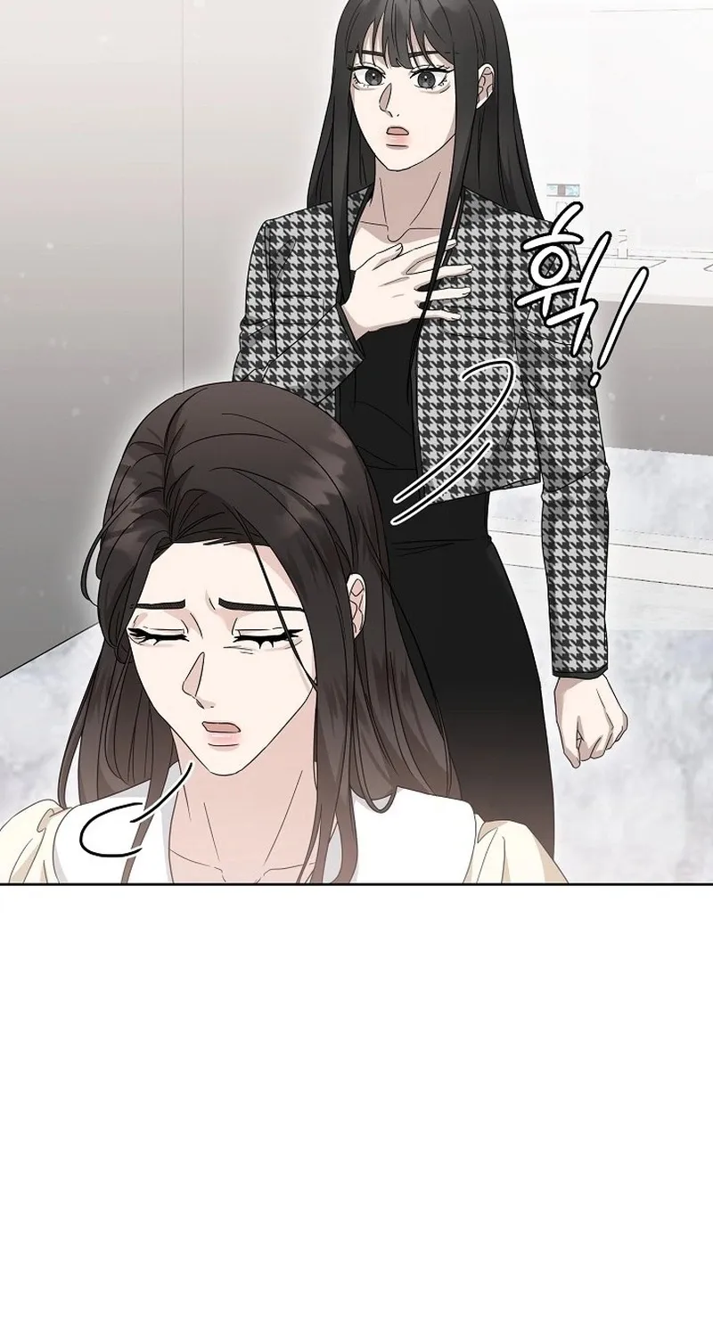 Ruthless Temptation Chapter 8 page 80 - 