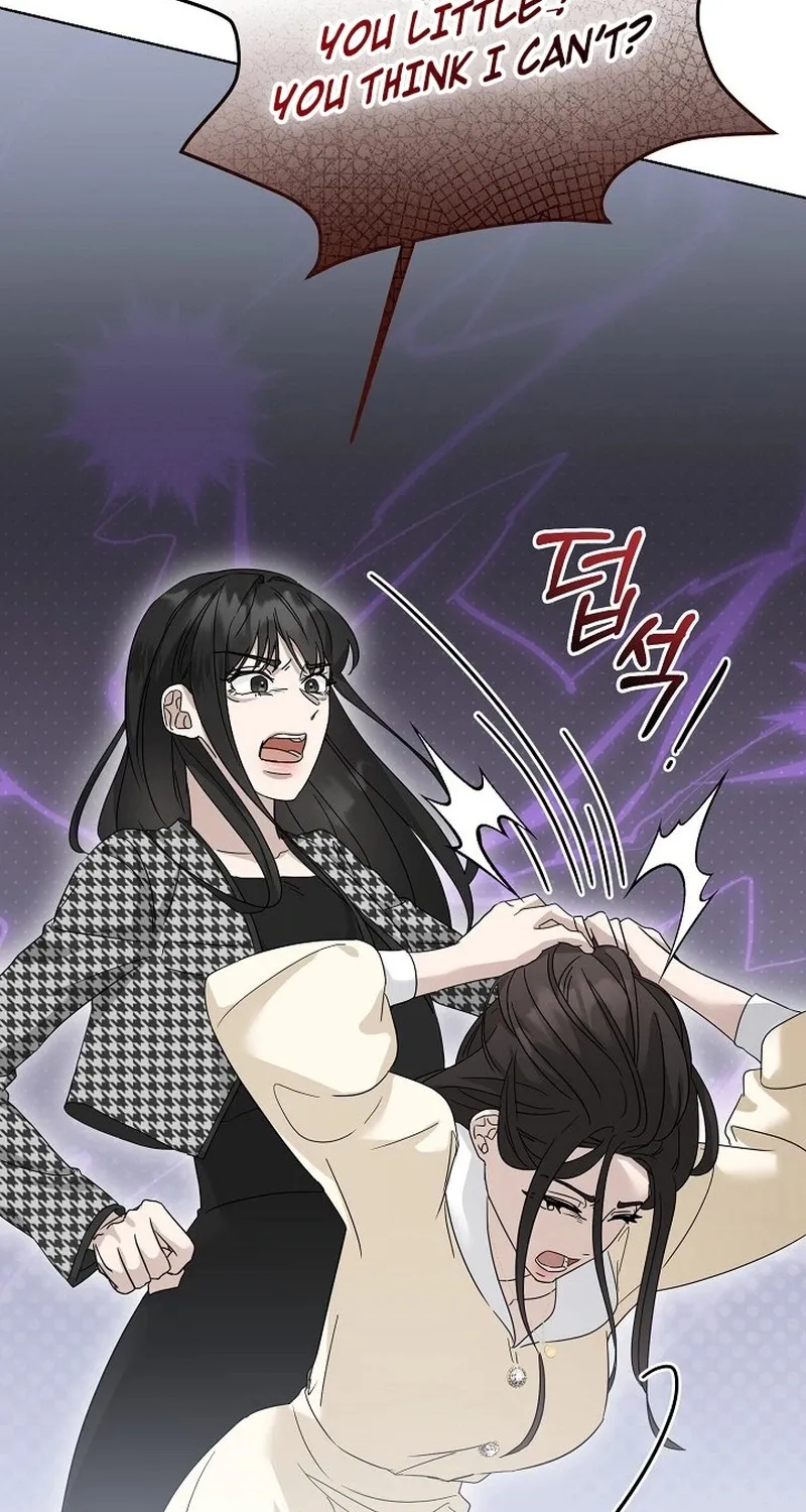 Ruthless Temptation Chapter 8 page 88 - 