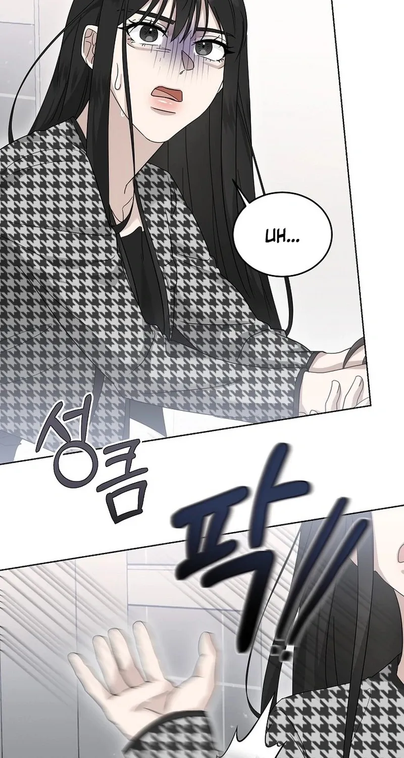 Ruthless Temptation Chapter 8 page 91 - 