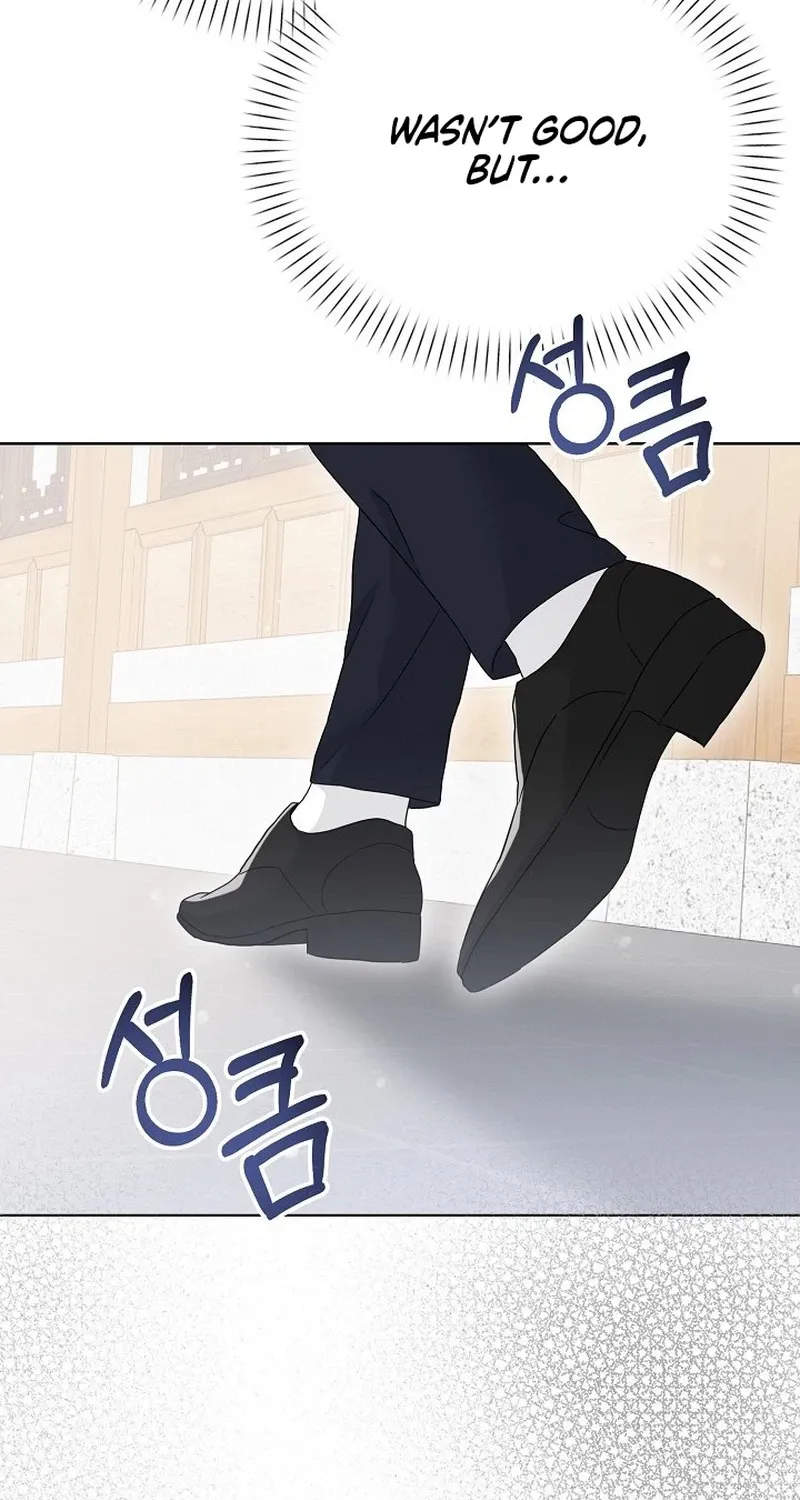 Ruthless Temptation Chapter 9 page 2 - 
