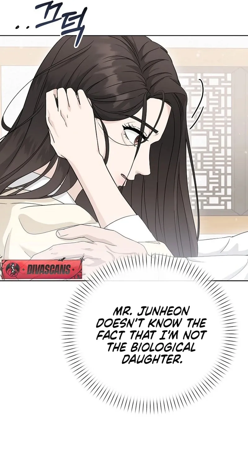 Ruthless Temptation Chapter 9 page 11 - 