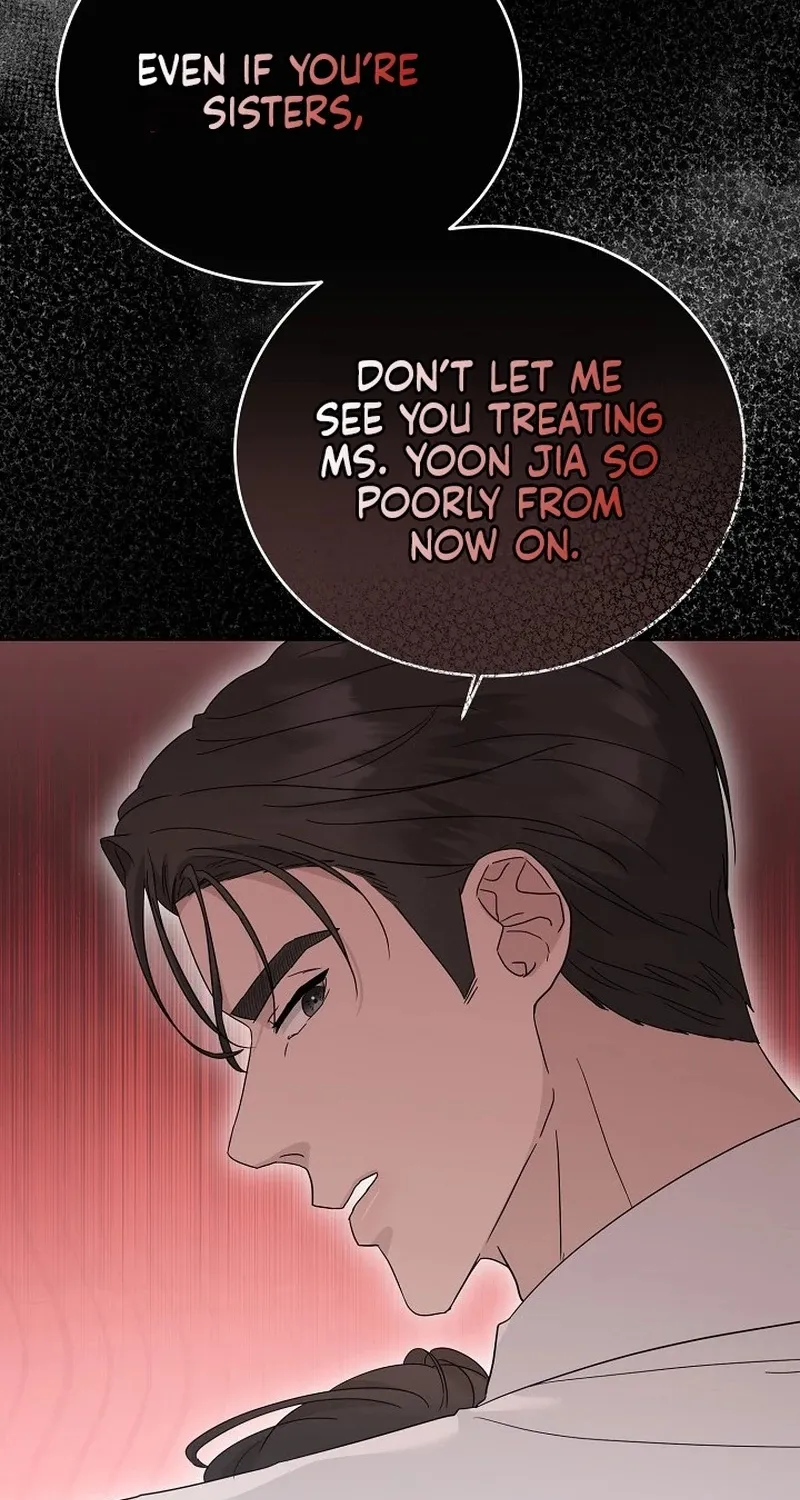 Ruthless Temptation Chapter 9 page 16 - 