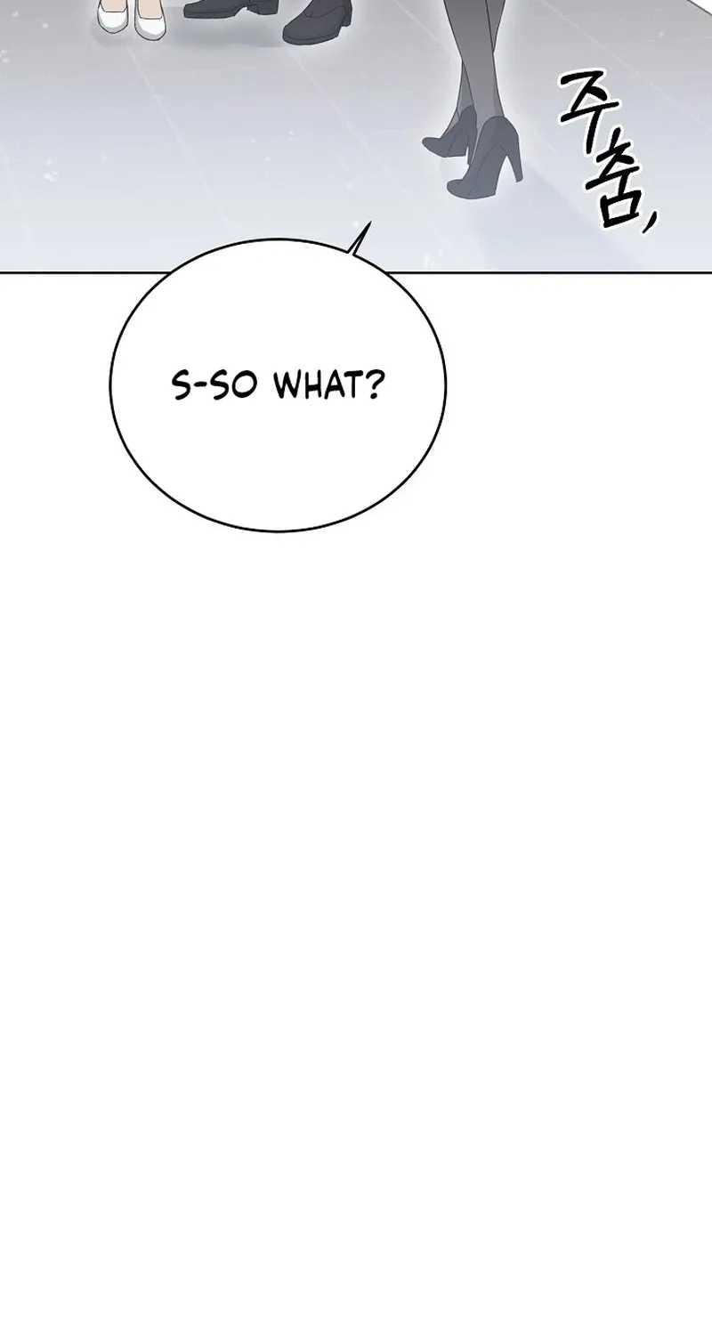 Ruthless Temptation Chapter 9 page 21 - 