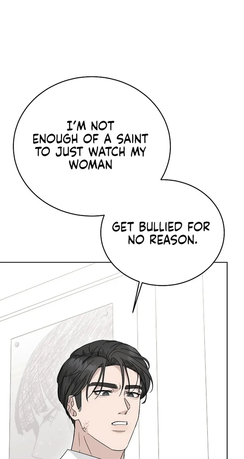 Ruthless Temptation Chapter 9 page 22 - 