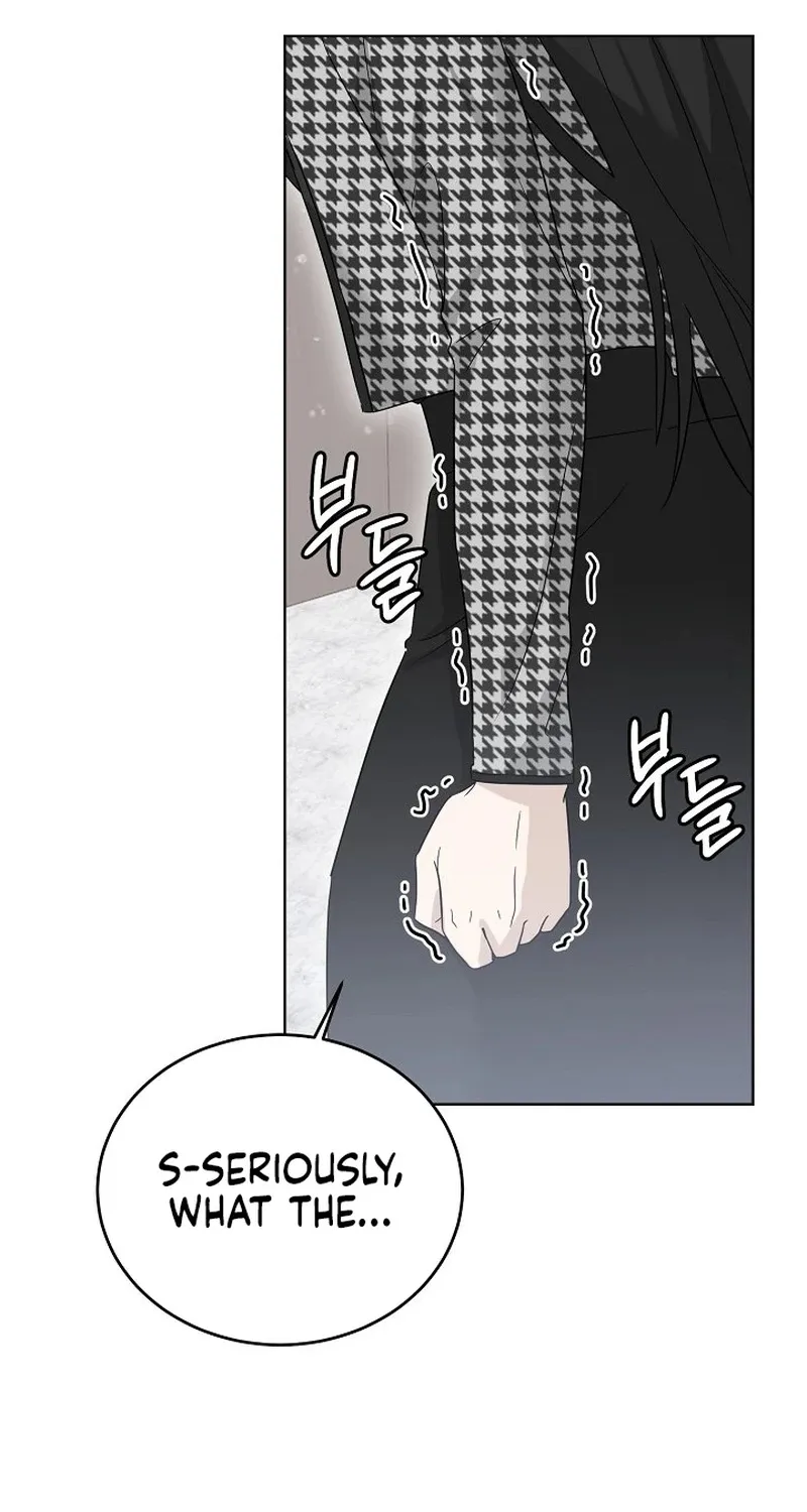 Ruthless Temptation Chapter 9 page 25 - 