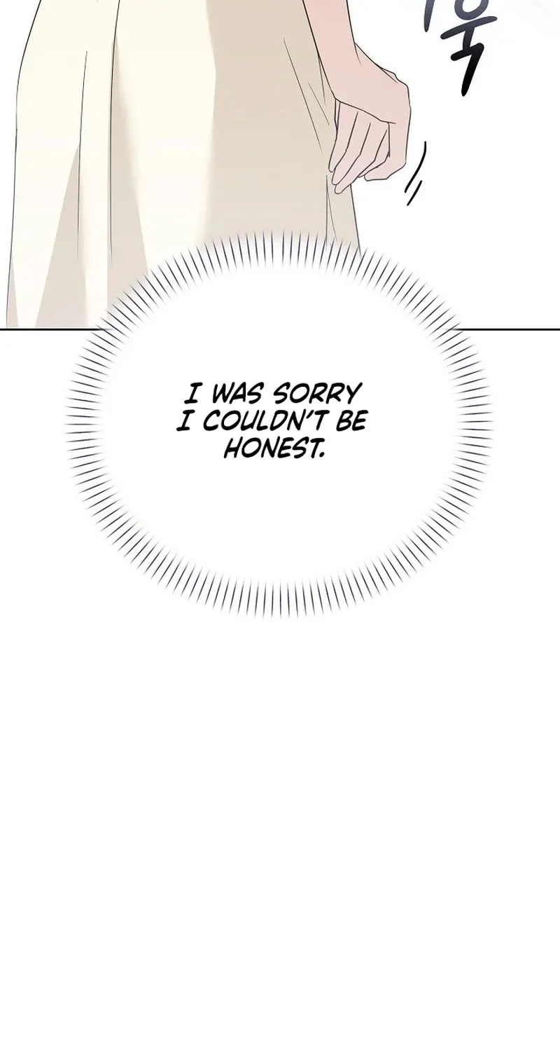 Ruthless Temptation Chapter 9 page 32 - 