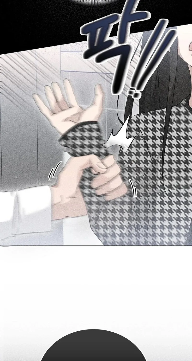 Ruthless Temptation Chapter 9 page 5 - 
