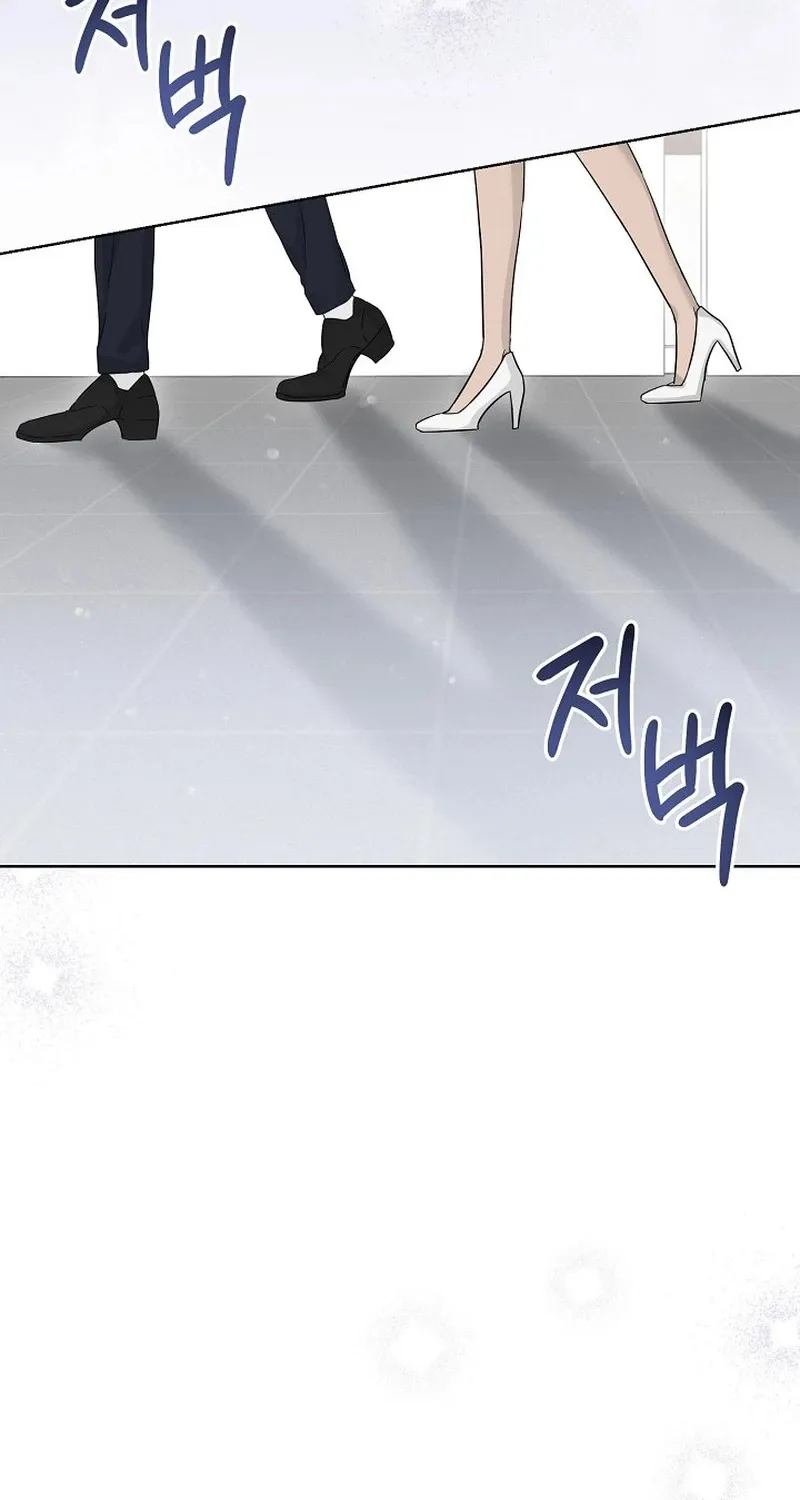 Ruthless Temptation Chapter 9 page 44 - 