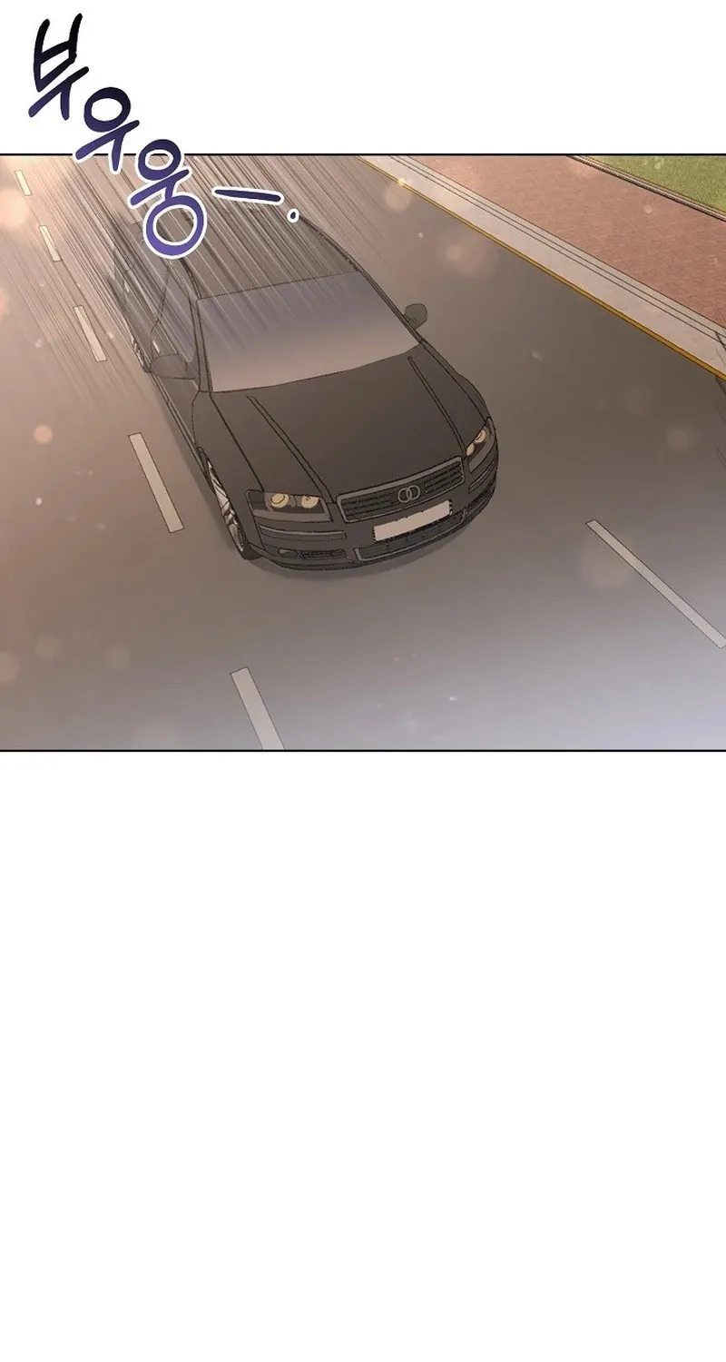 Ruthless Temptation Chapter 9 page 57 - 