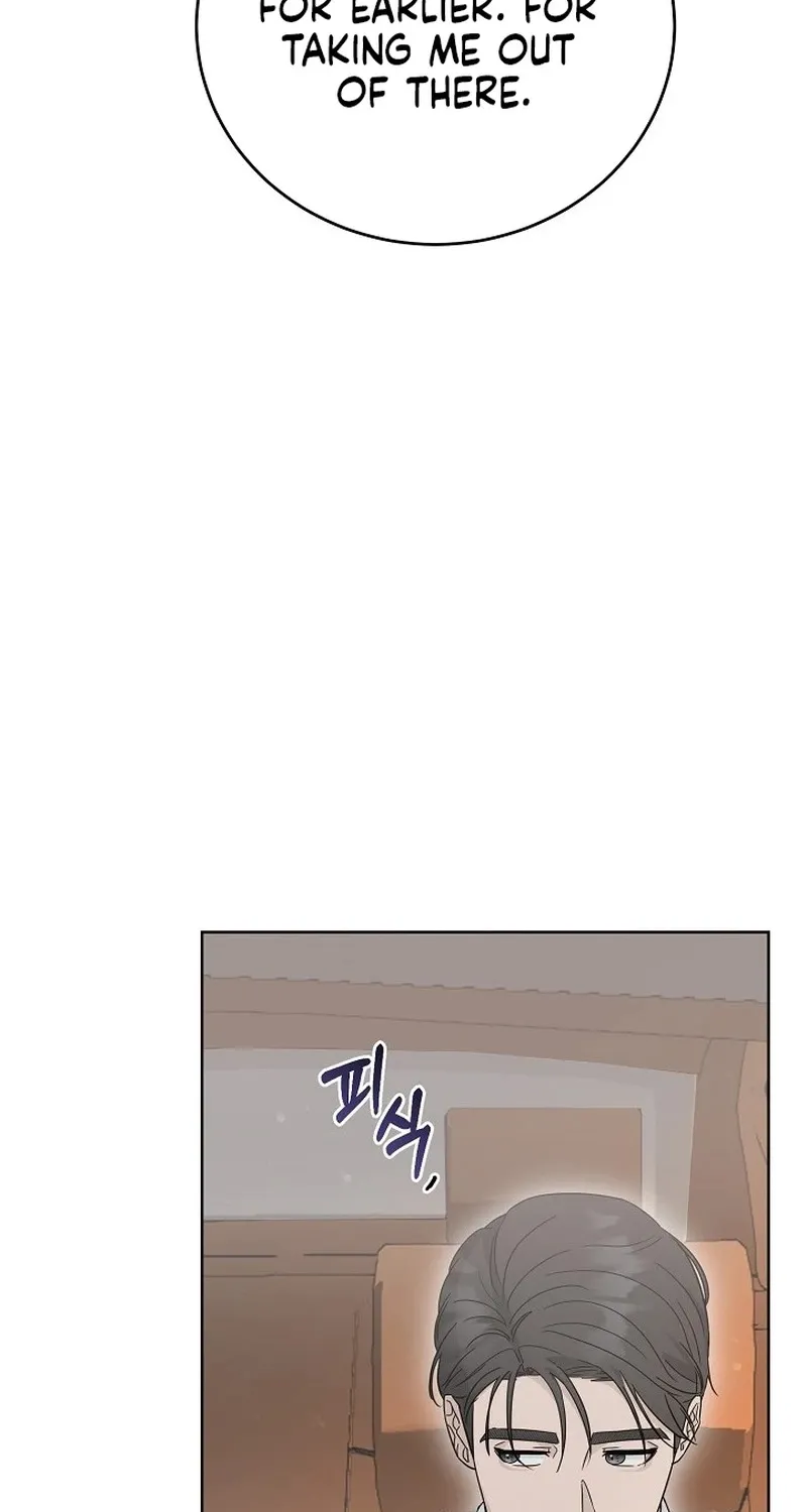 Ruthless Temptation Chapter 9 page 61 - 