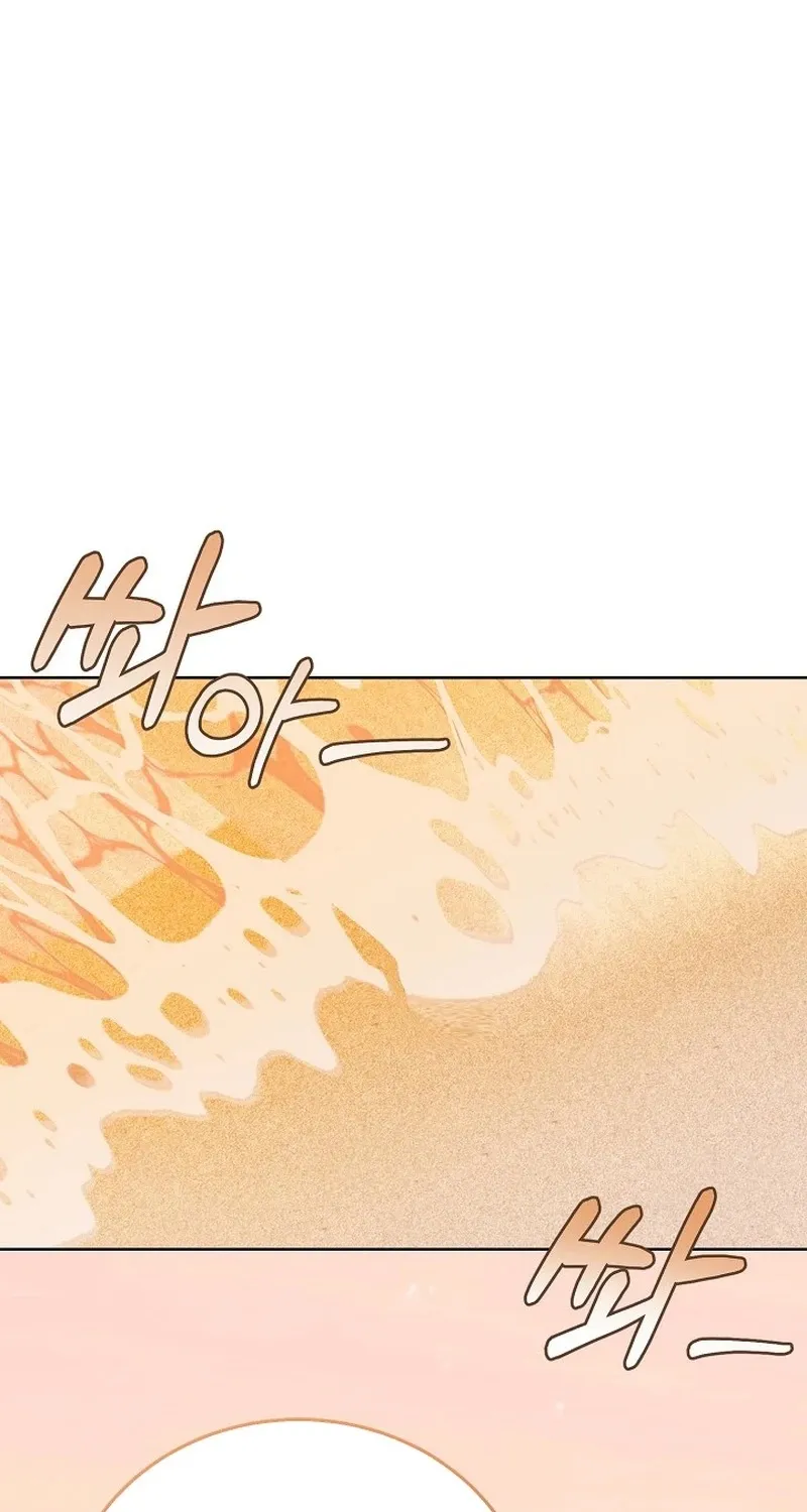 Ruthless Temptation Chapter 9 page 73 - 