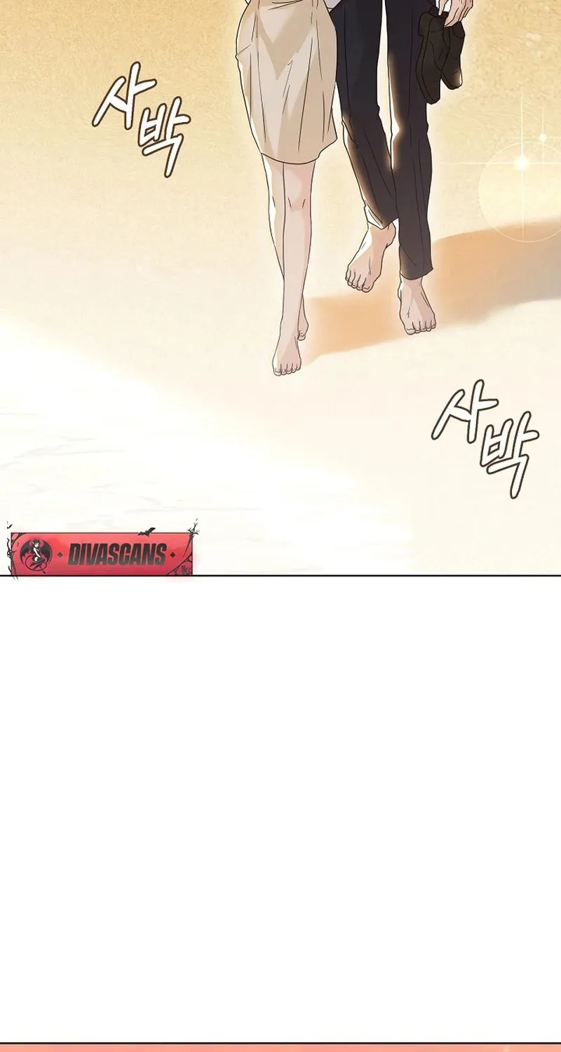 Ruthless Temptation Chapter 9 page 75 - 