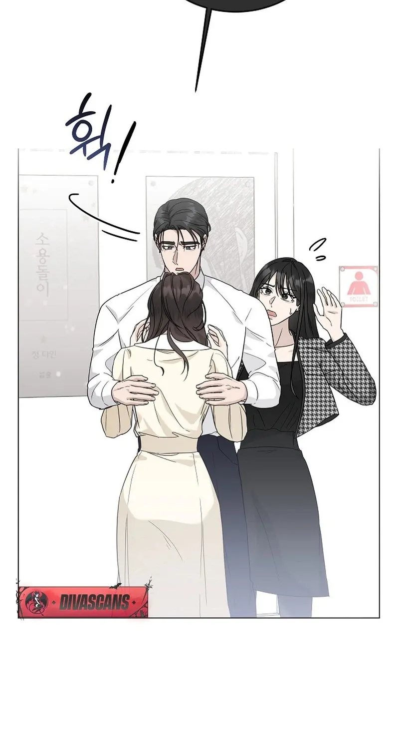 Ruthless Temptation Chapter 9 page 9 - 