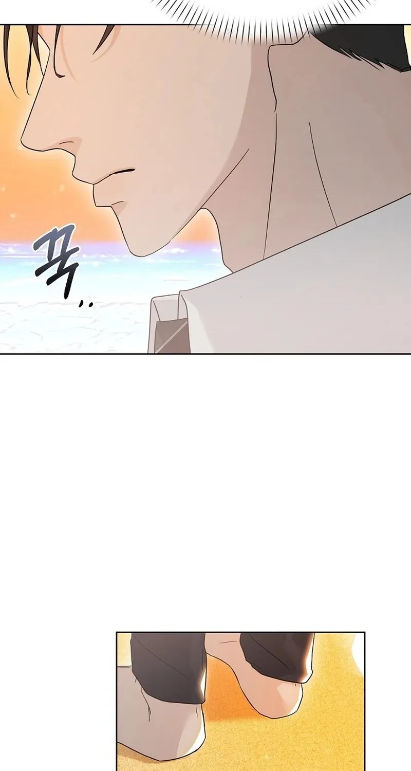 Ruthless Temptation Chapter 9 page 85 - 