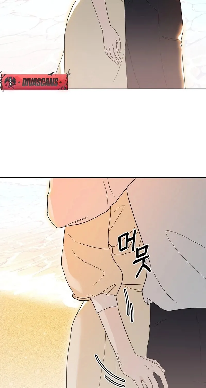 Ruthless Temptation Chapter 9 page 93 - 