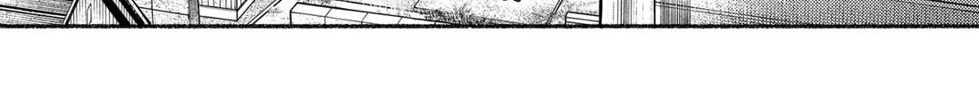 Ryota Killed His Brother Chapter 10 page 2 - 
