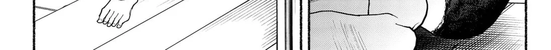 Ryota Killed His Brother Chapter 10 page 16 - 