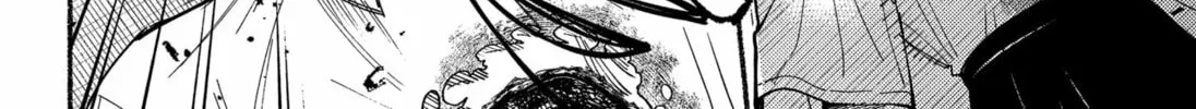 Ryota Killed His Brother Chapter 10 page 4 - 