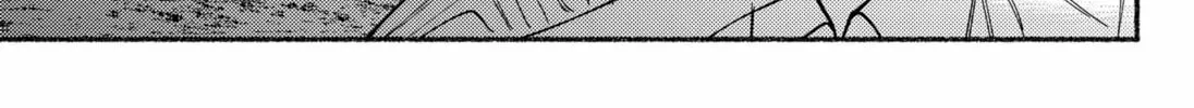 Ryota Killed His Brother Chapter 10 page 32 - 