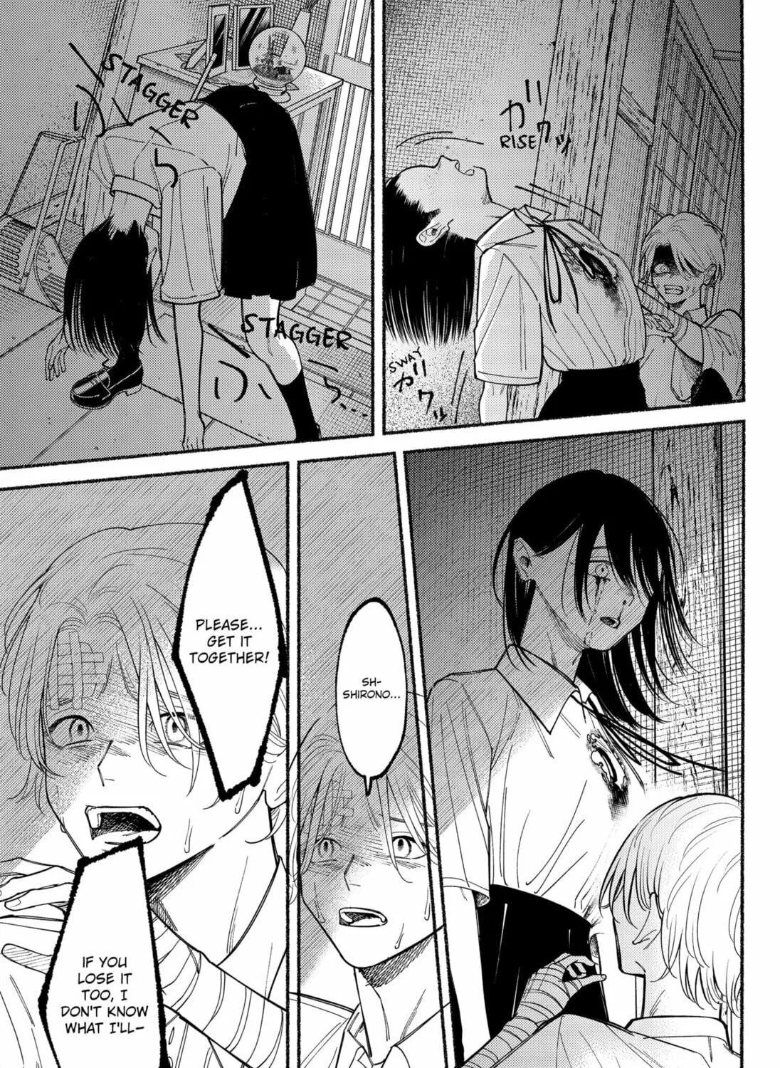 Ryota Killed His Brother Chapter 10 page 5 - 