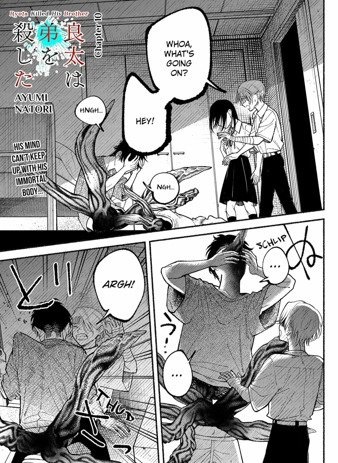 Ryota Killed His Brother Chapter 11 page 1 - 