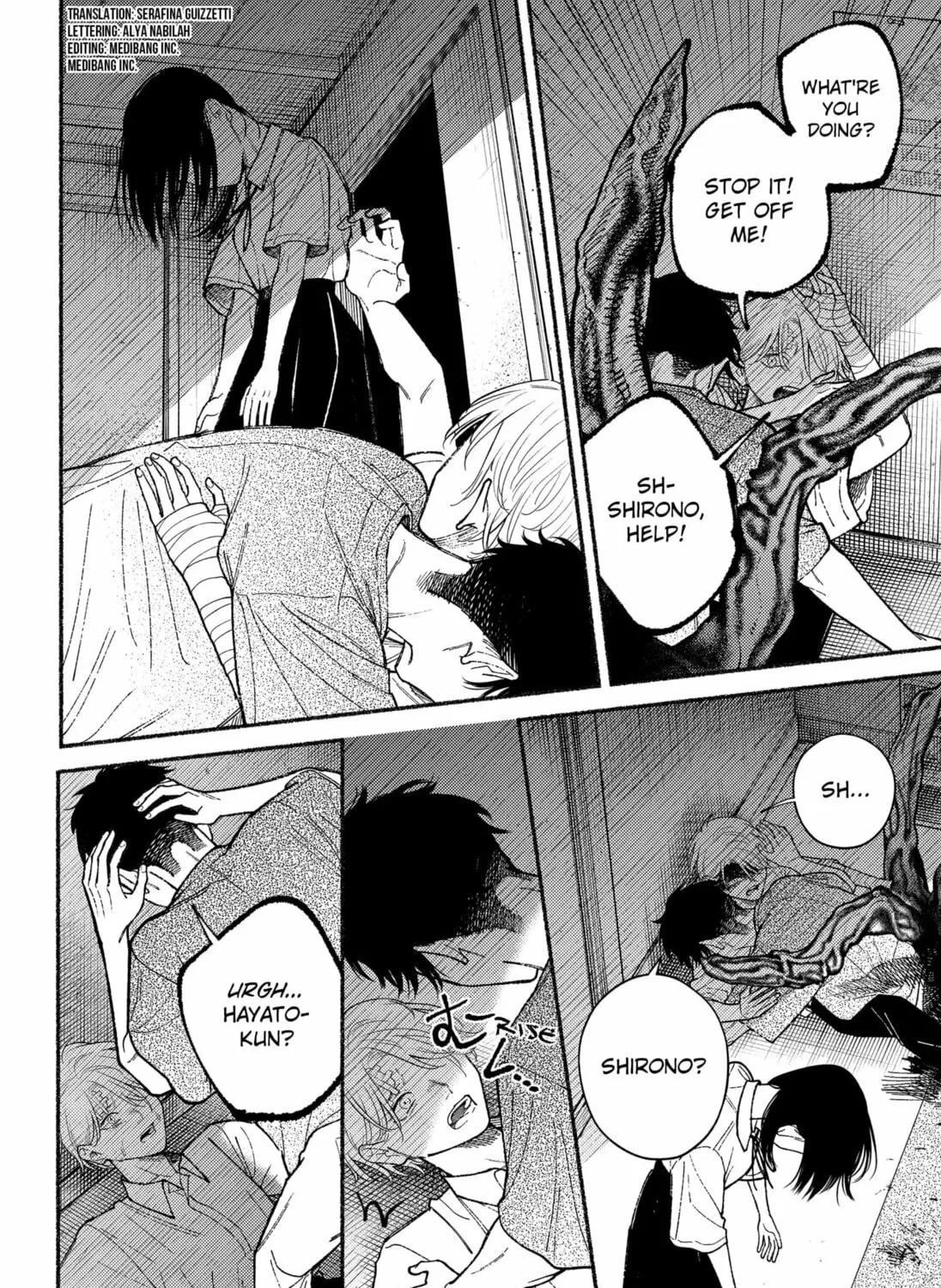 Ryota Killed His Brother Chapter 11 page 3 - 
