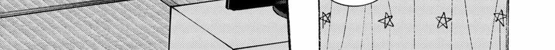 Ryota Killed His Brother Chapter 11 page 26 - 