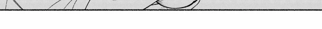 Ryota Killed His Brother Chapter 11 page 34 - 