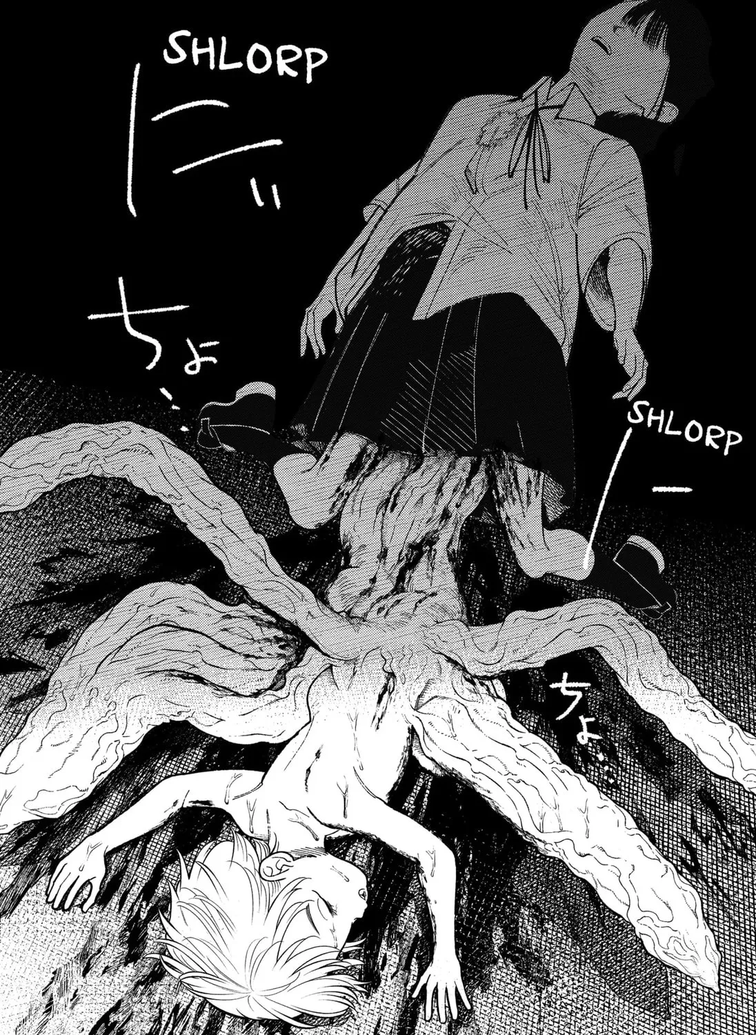 Ryota Killed His Brother Chapter 11 page 37 - 