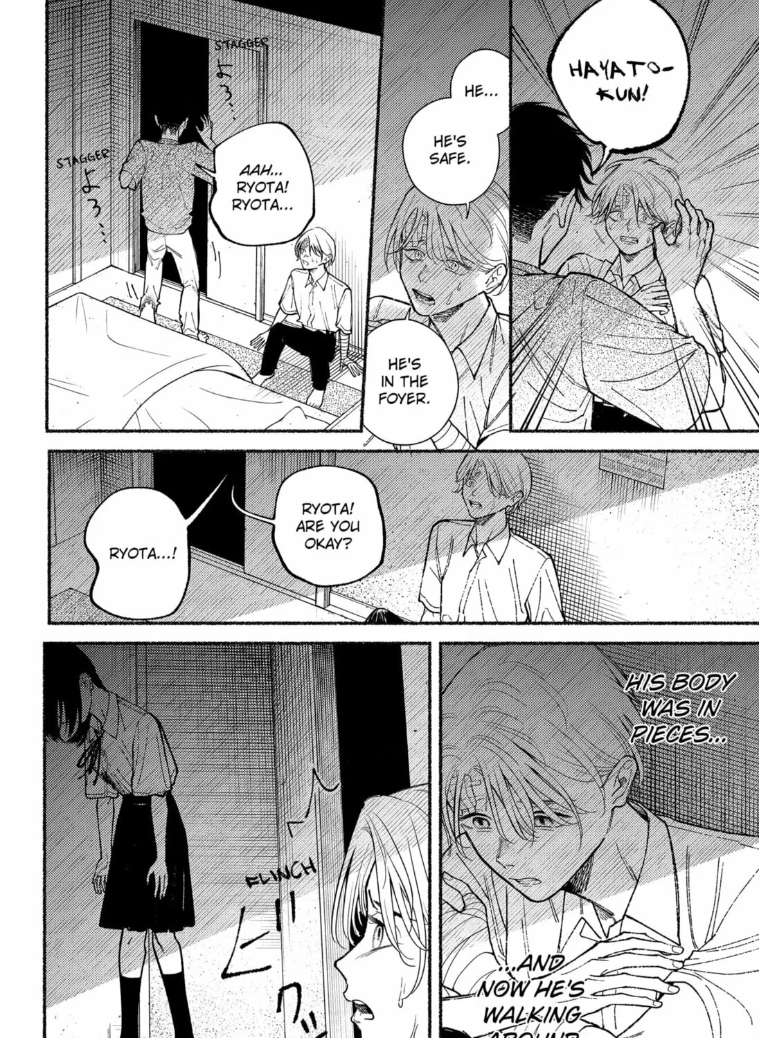 Ryota Killed His Brother Chapter 11 page 7 - 