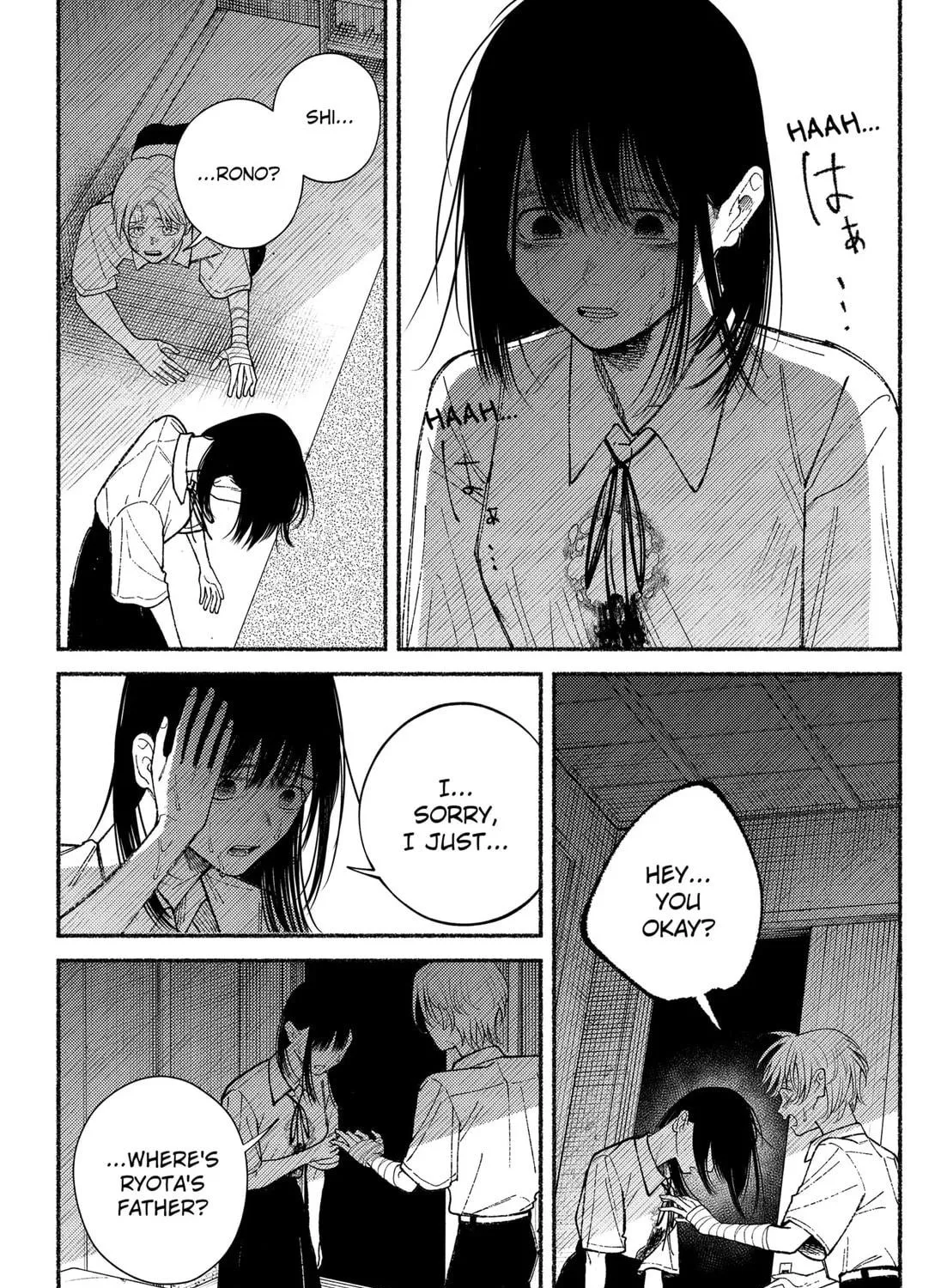 Ryota Killed His Brother Chapter 11 page 9 - 