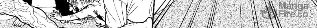 Ryota Killed His Brother Chapter 12 page 12 - 