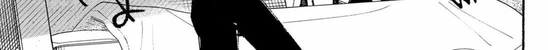 Ryota Killed His Brother Chapter 12 page 14 - 