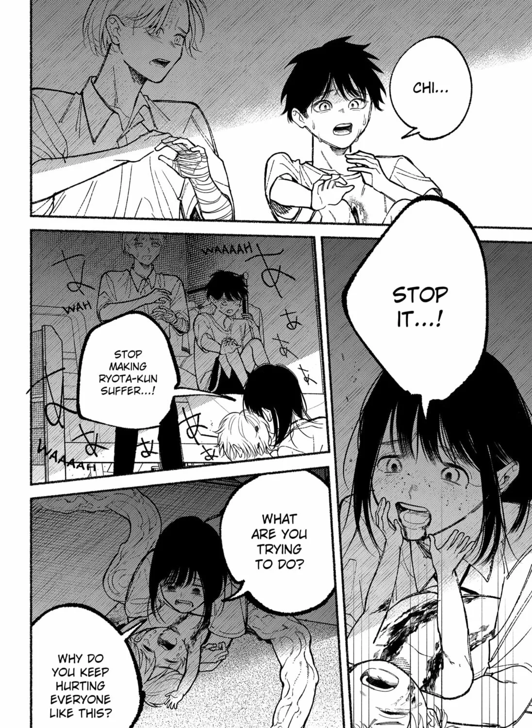 Ryota Killed His Brother Chapter 12 page 15 - 