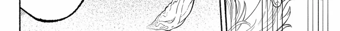 Ryota Killed His Brother Chapter 12 page 16 - 