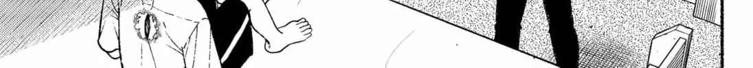 Ryota Killed His Brother Chapter 12 page 22 - 