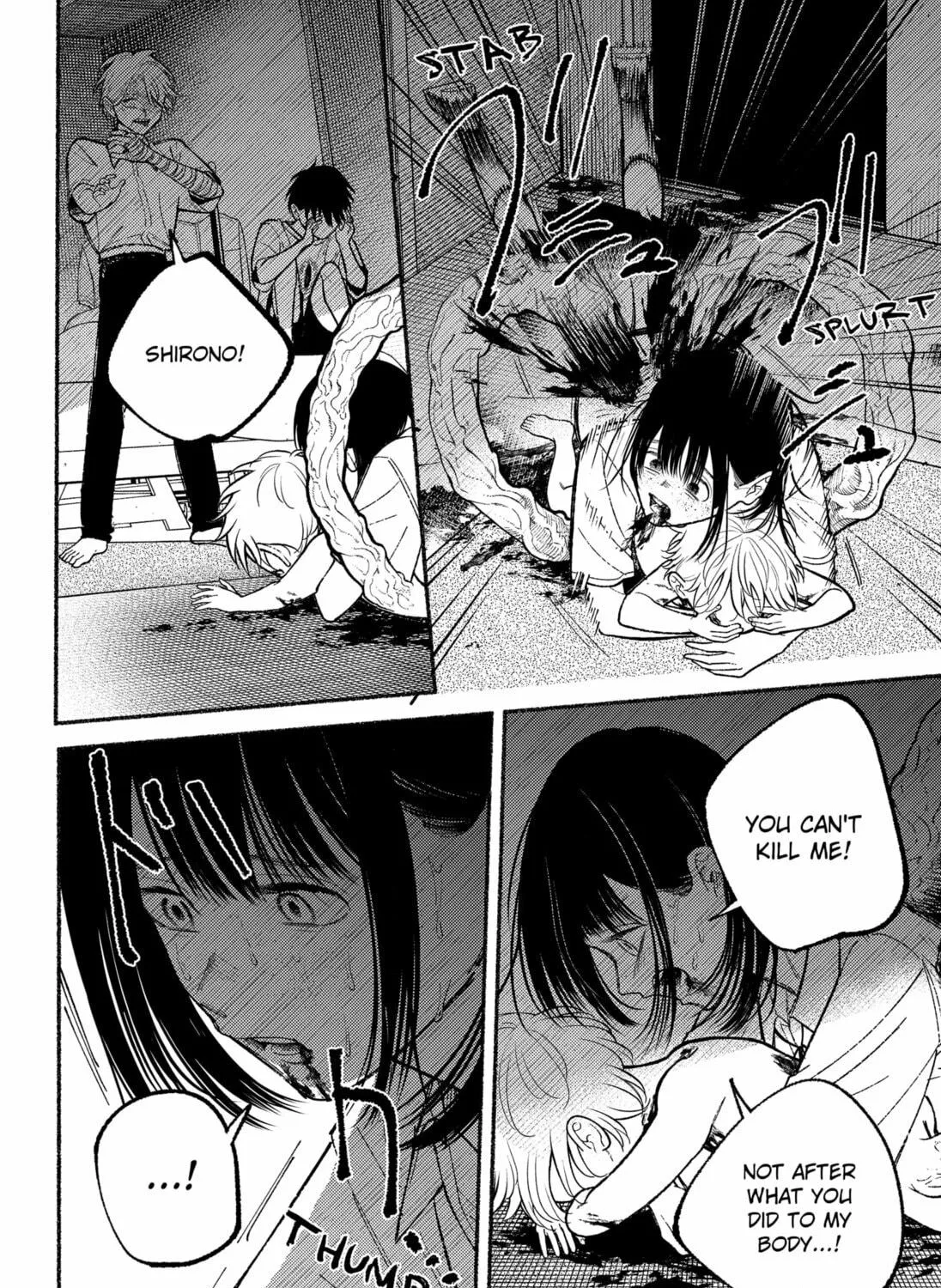 Ryota Killed His Brother Chapter 12 page 23 - 