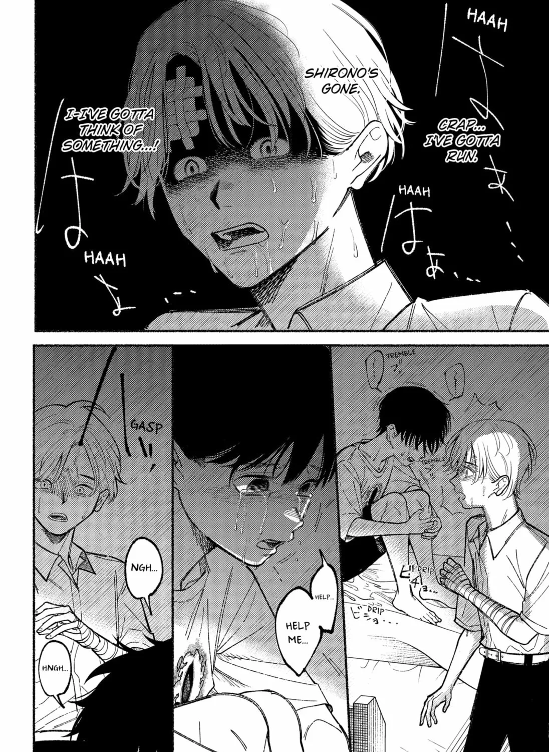 Ryota Killed His Brother Chapter 12 page 31 - 