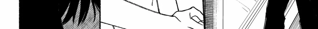 Ryota Killed His Brother Chapter 12 page 32 - 