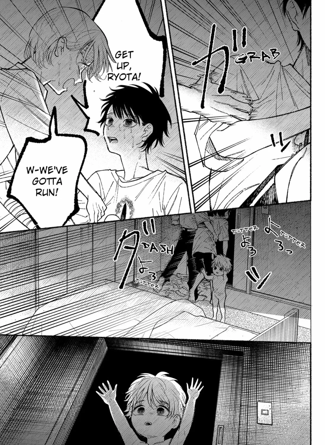 Ryota Killed His Brother Chapter 12 page 33 - 