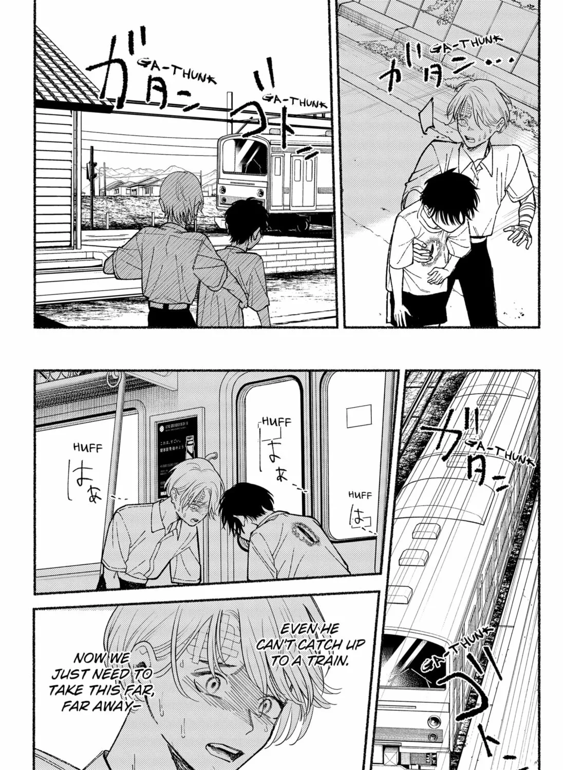 Ryota Killed His Brother Chapter 12 page 37 - 