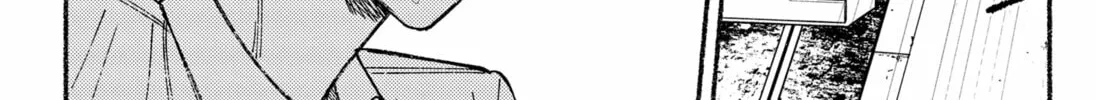 Ryota Killed His Brother Chapter 12 page 38 - 