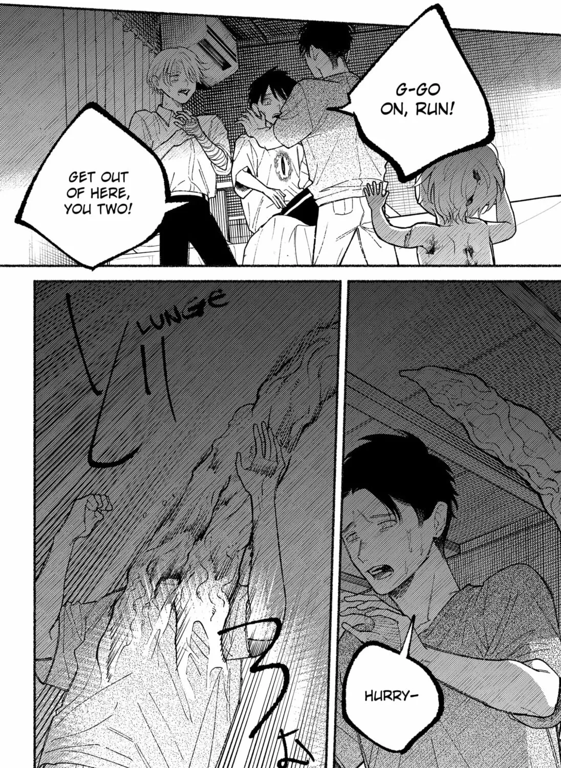 Ryota Killed His Brother Chapter 12 page 7 - 