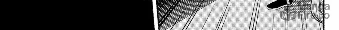 Ryota Killed His Brother Chapter 13 page 12 - 