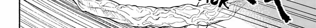 Ryota Killed His Brother Chapter 13 page 14 - 