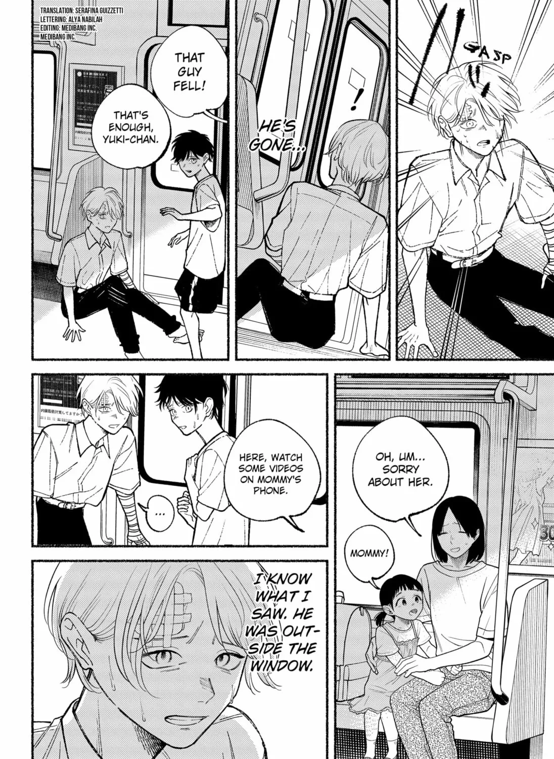 Ryota Killed His Brother Chapter 13 page 3 - 