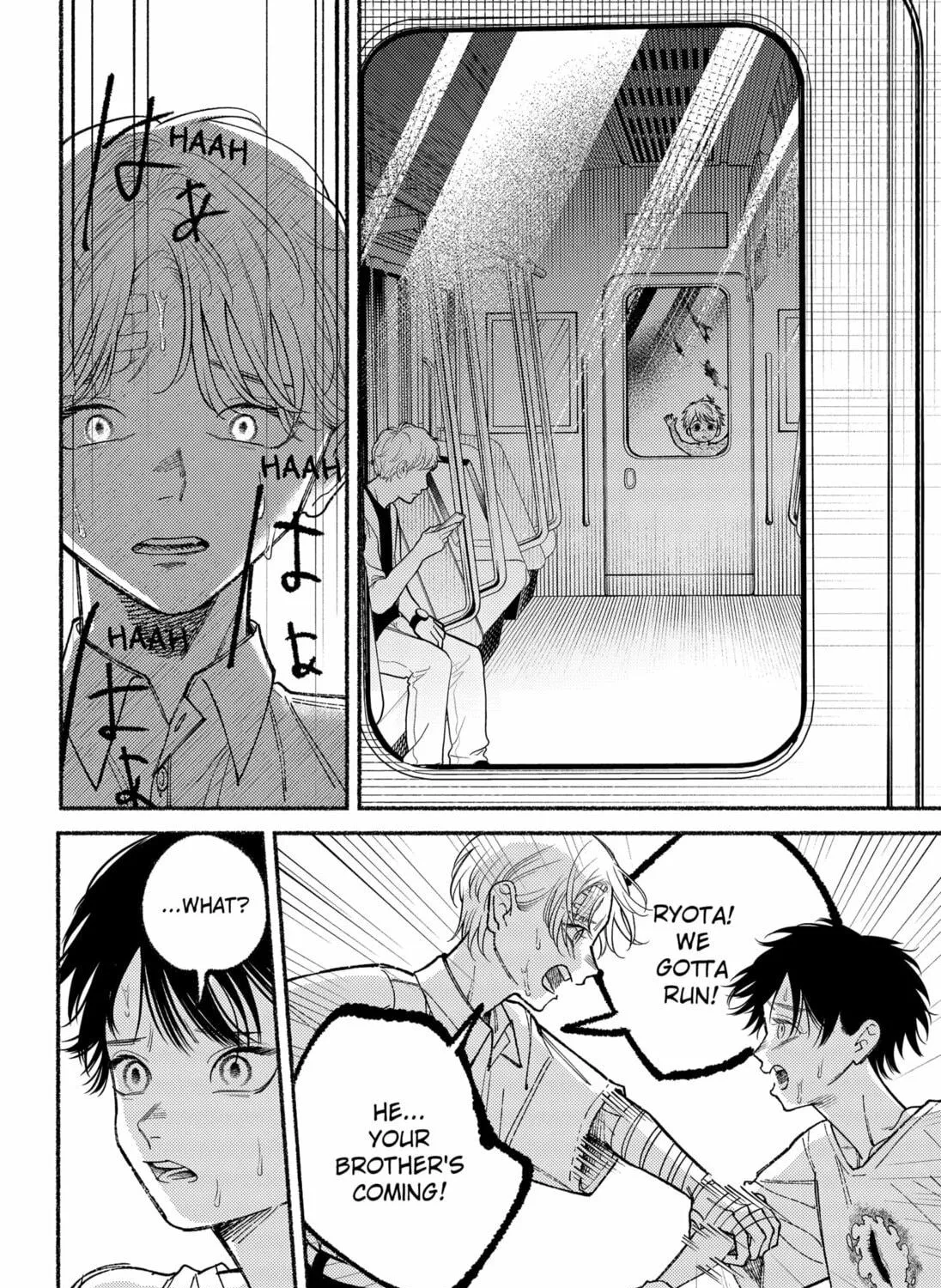 Ryota Killed His Brother Chapter 13 page 23 - 