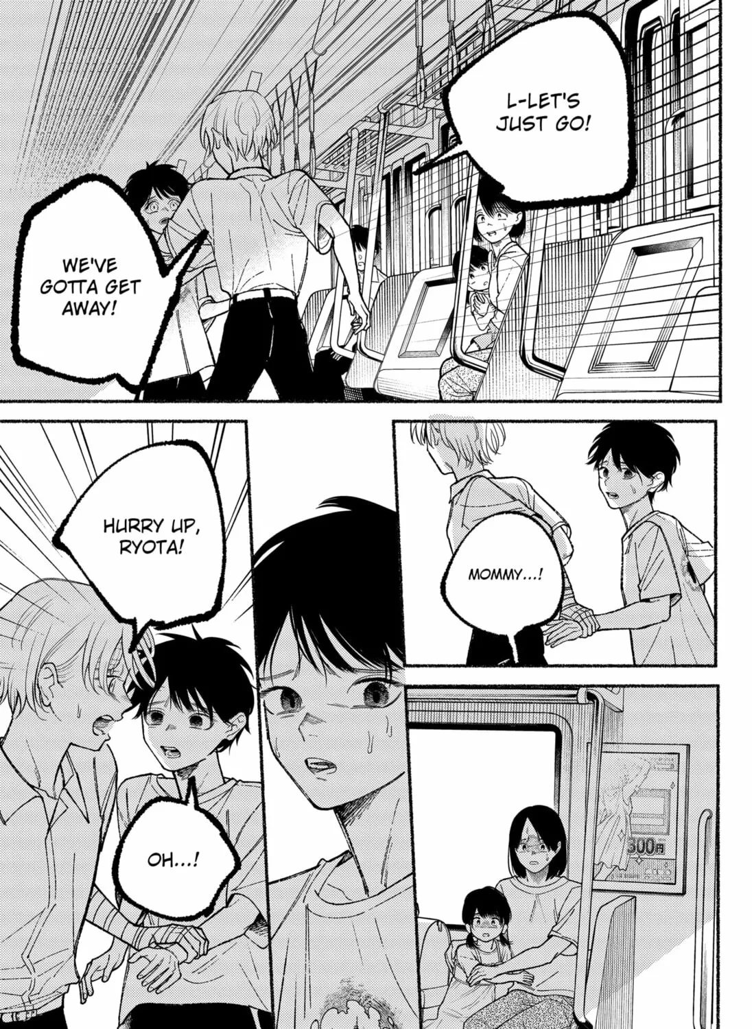 Ryota Killed His Brother Chapter 13 page 25 - 